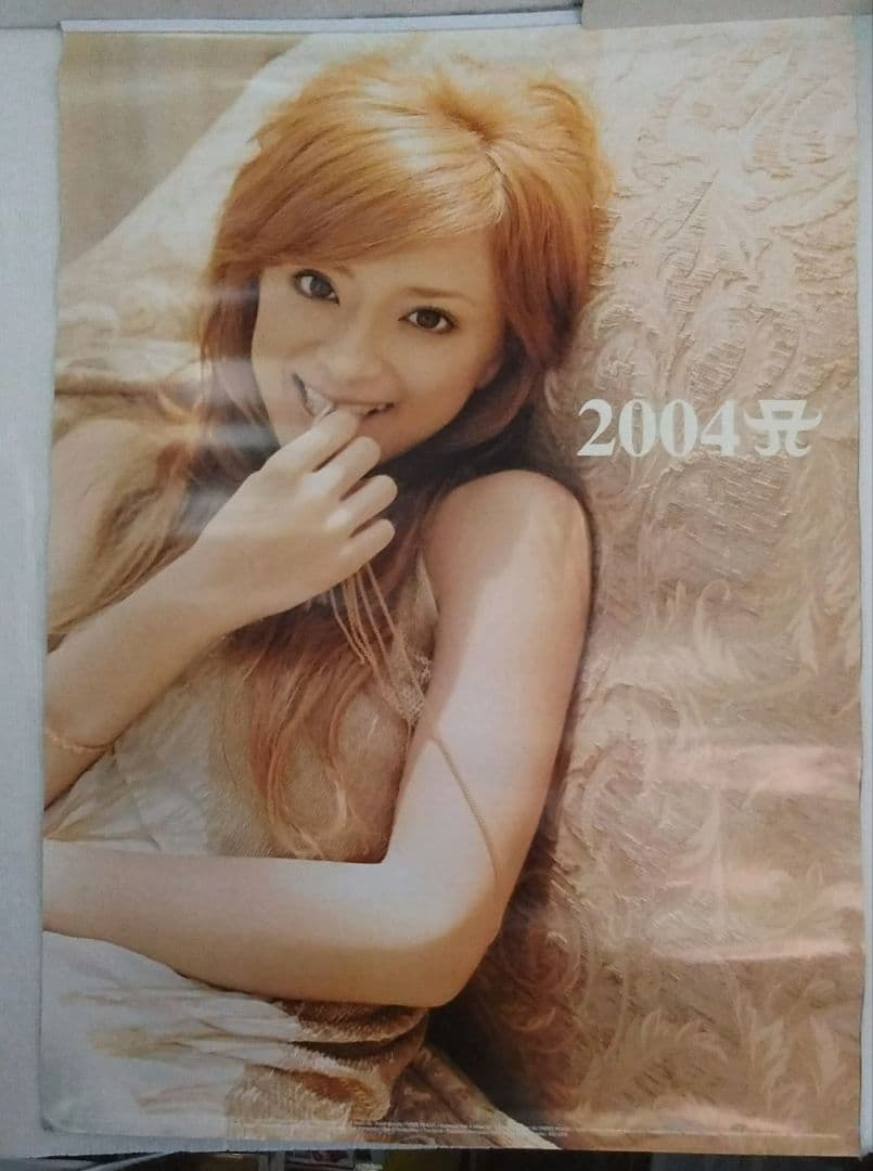 浜崎あゆみ CD DVD 大量グッズ セット