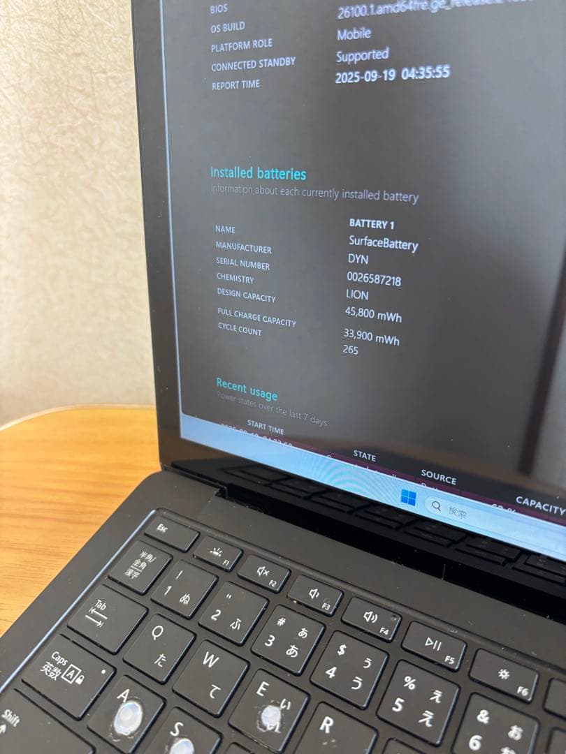 は*む様 Microsoft Surface Laptop4 11th Gen