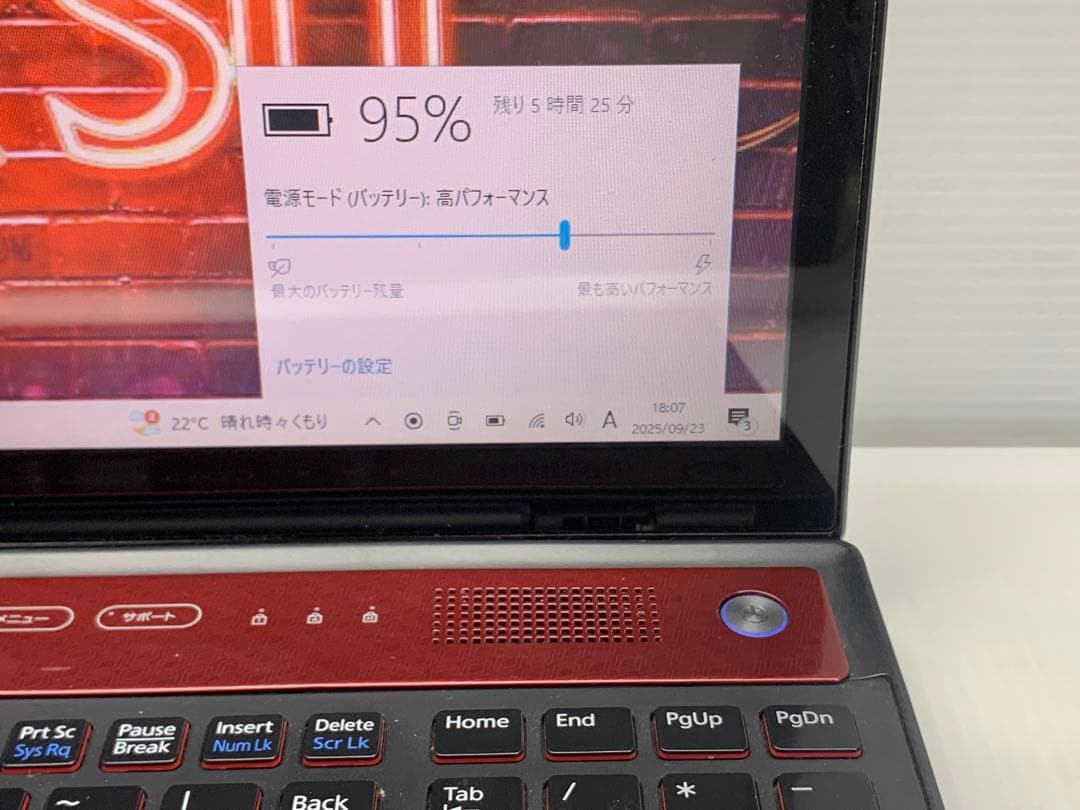 富士通 AH77/K S ノートパソコン Windows 11 office付き