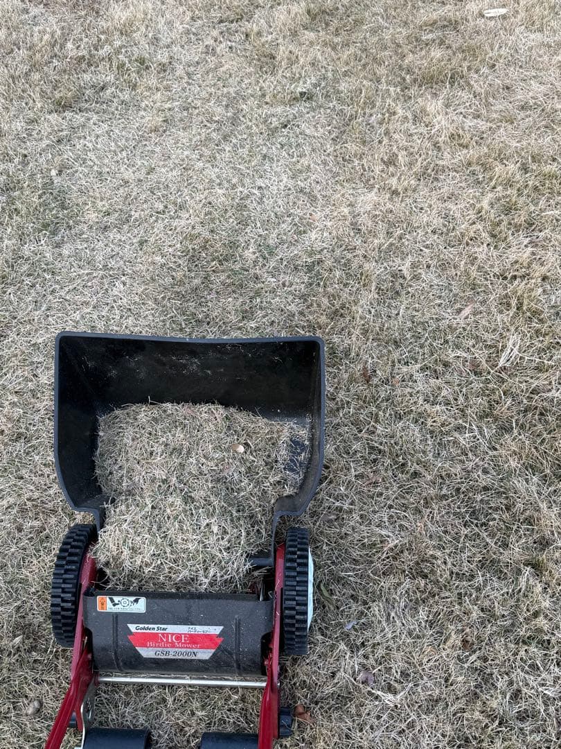 Golden StarナイスバーディーモアーGSB-2000N キンボシ 芝刈機