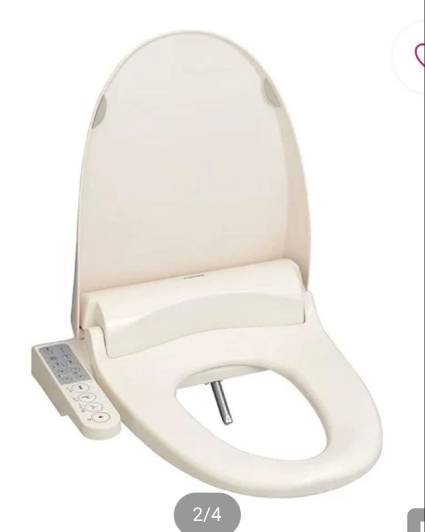 新品・未開封　保証期間内　東芝温水洗浄便座　SCS-TCK920(N)