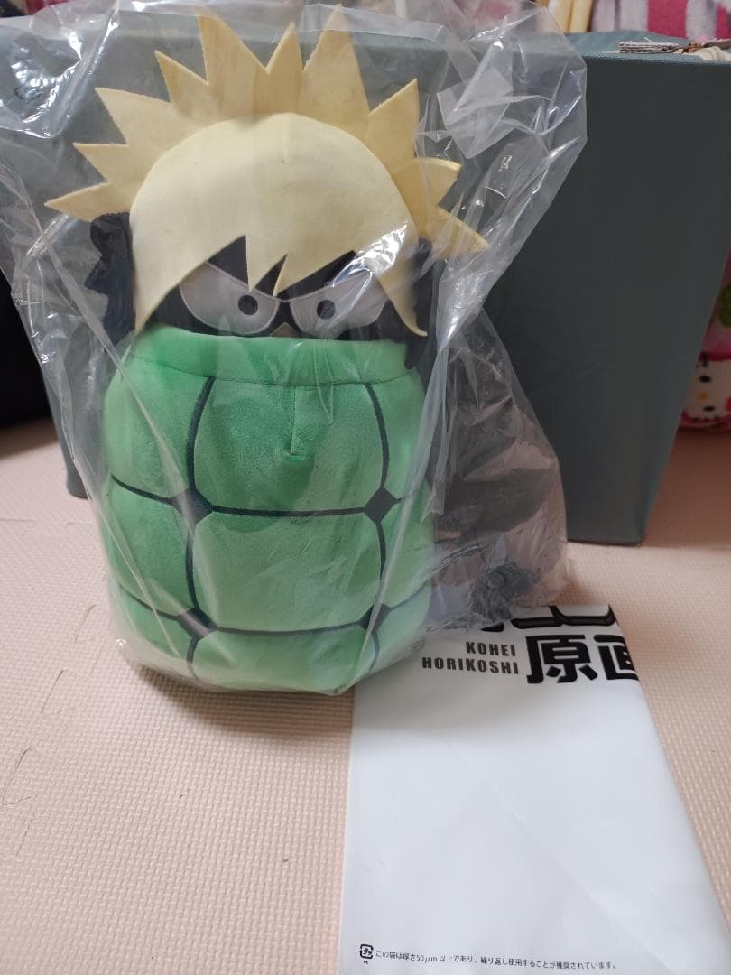 だいなま もちもちぬいぐるみ　原画展限定のショッパー付き