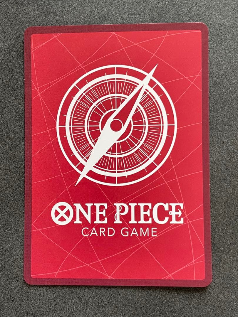 即発送 ヤマト リーダー パラレル OP06 SP 金 金文字