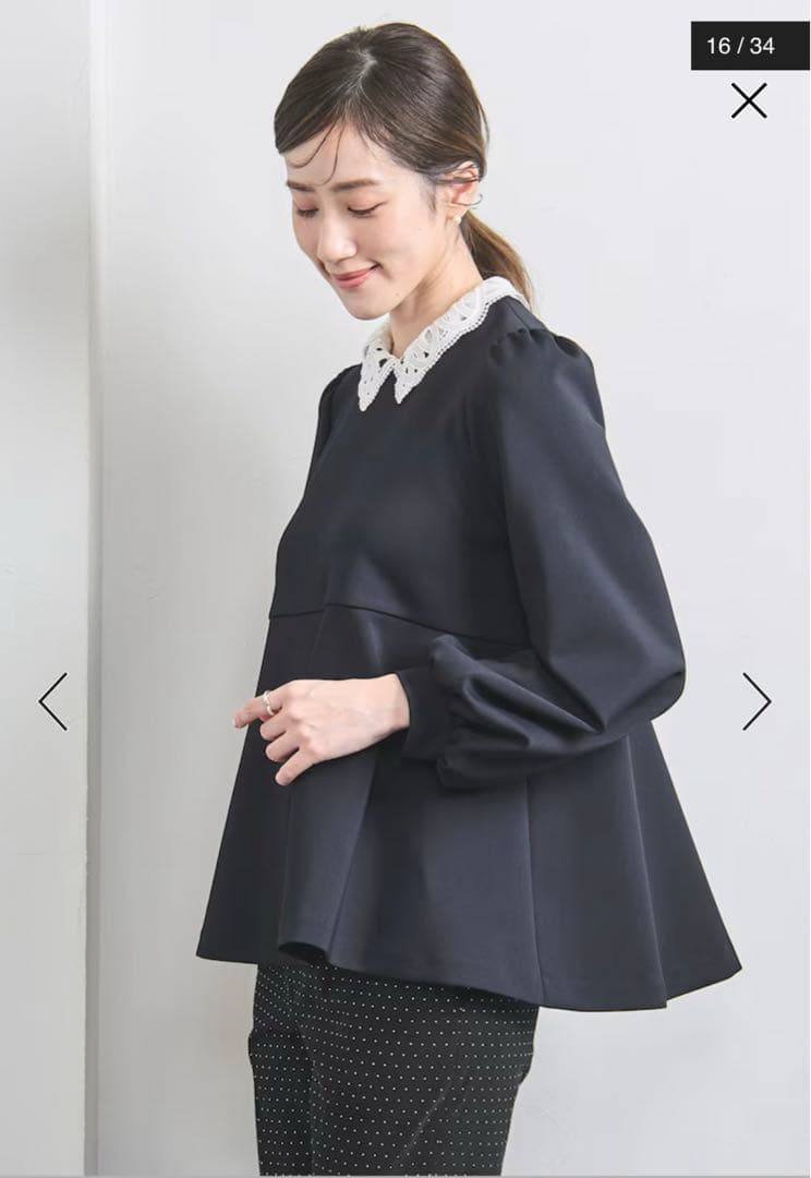 一度着用　ユナイテッドアローズ SPONGY ペプラム ブラウス 36