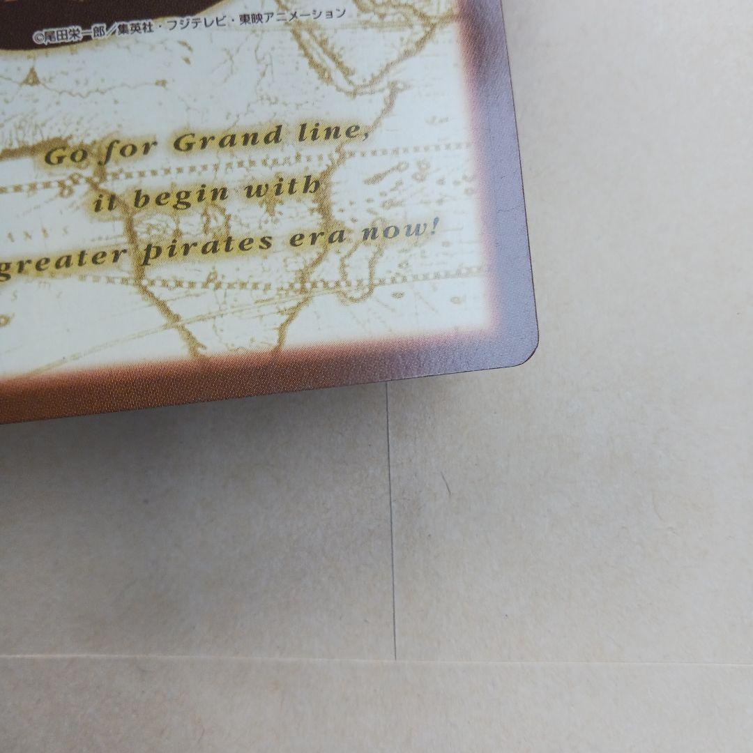 ワンピースカード　シャンクス　C14 気高き友情　カードダス　ハイパーバトル