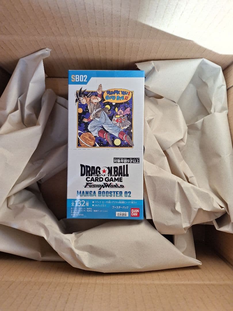 ドラゴンボール フュージョンワールド マンガブースター2 テープ付き BOX