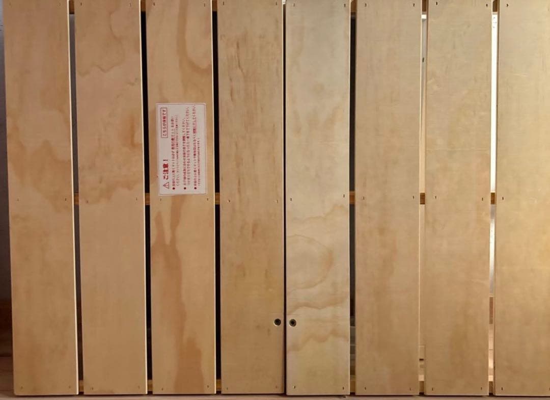 soinel ベビーベッド 21段階調整可能