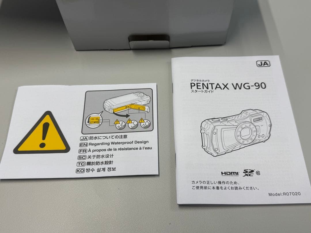 デジタルカメラ WG-90