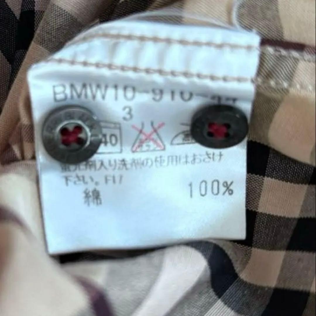 バーバリー ノバチェック柄 メンズ長袖シャツ ホースロゴ刺繍 サイズ3