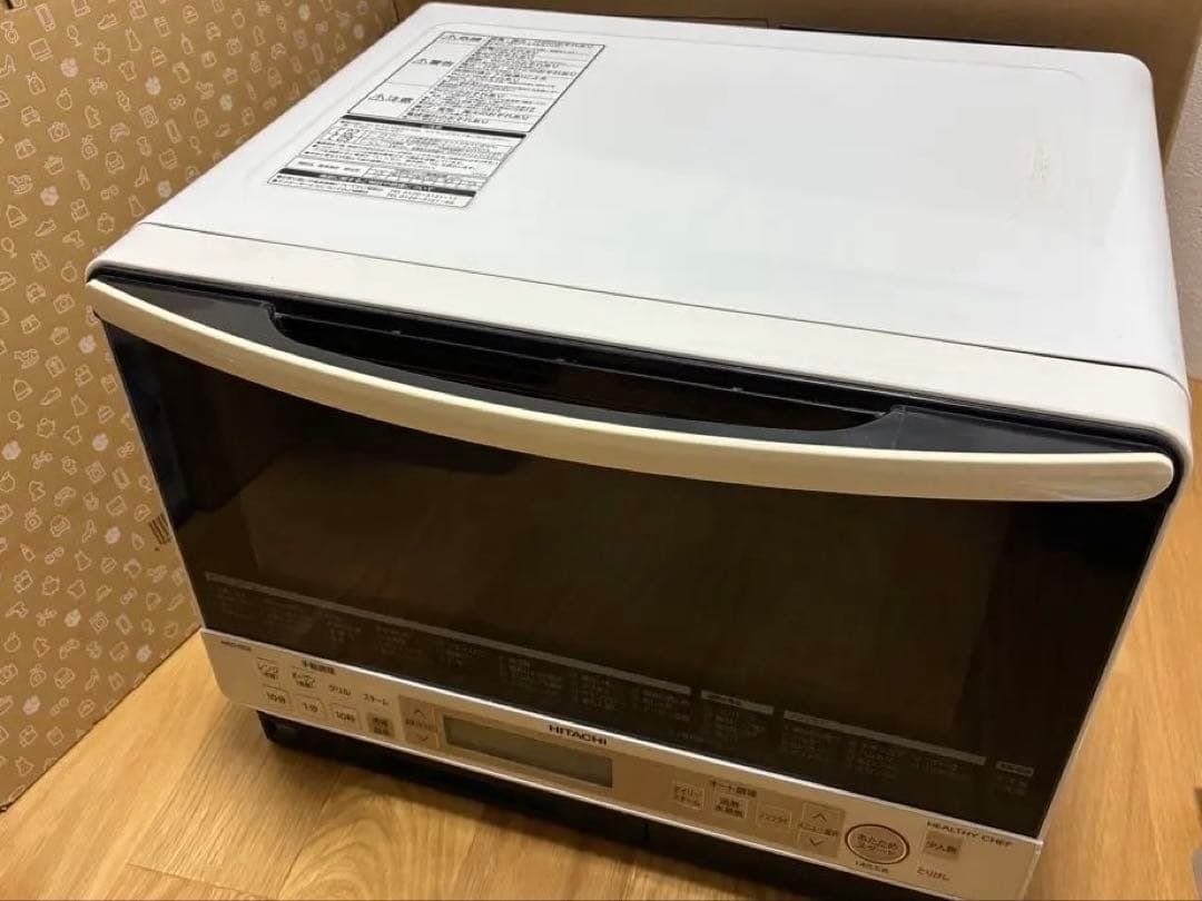 日立　過熱水蒸気オーブンレンジ MRO-NS8 ホワイト