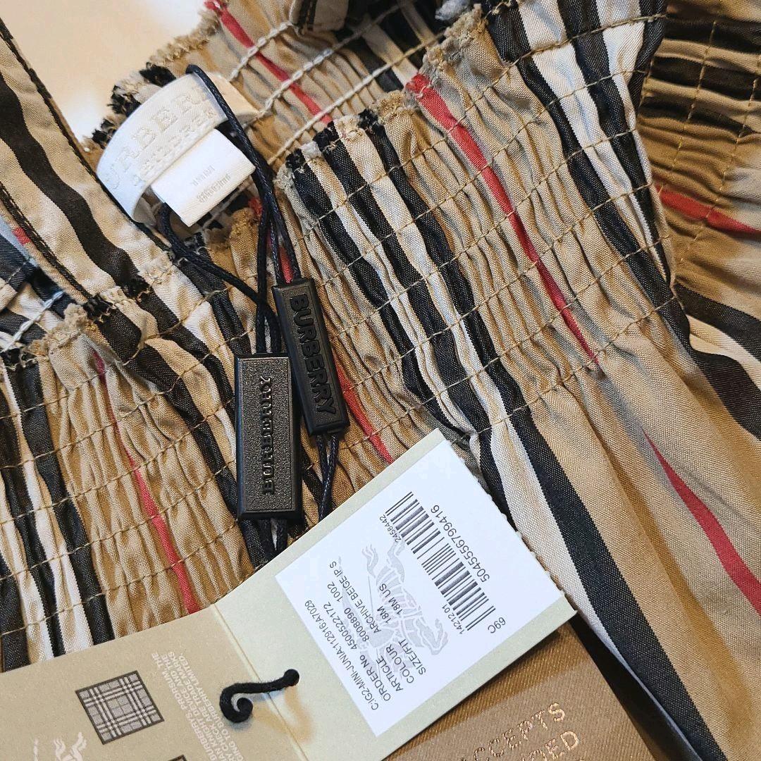 BURBERRY アイコンストライプ ワンピース