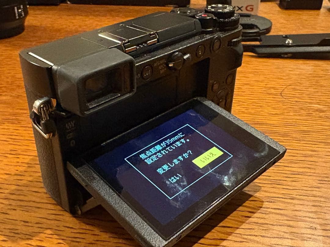 LUMIX DC-GX7Mk3 ボディ 純正バッテリー2個 ハンドグリップ付