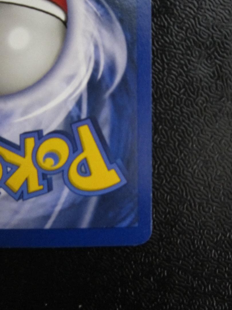 【ポケモンカード 英語】ピッピ　Clefairy　1ED　シャドーレス　PE1