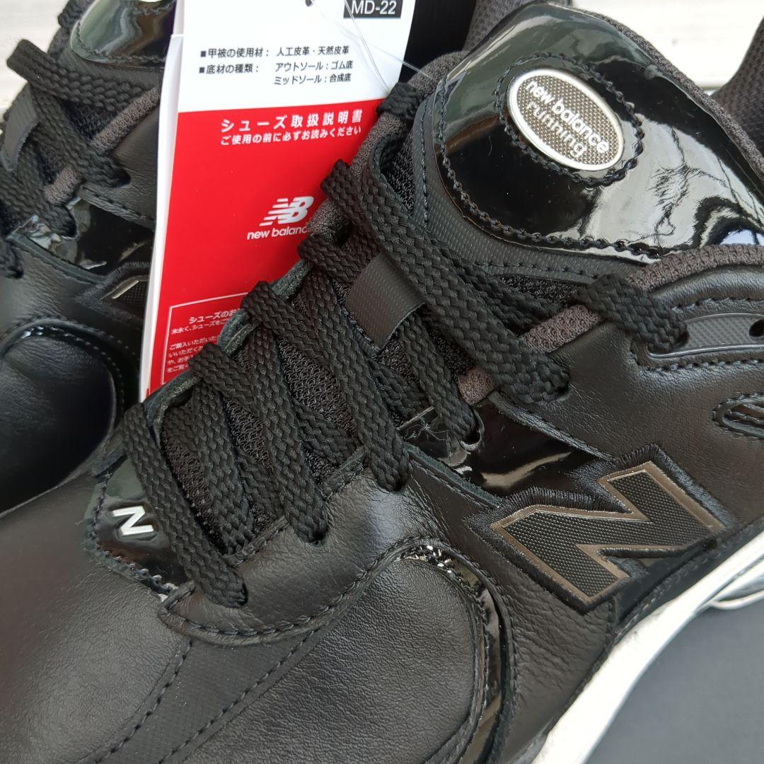 新品　new balance U2002RD 30cm　ブラック