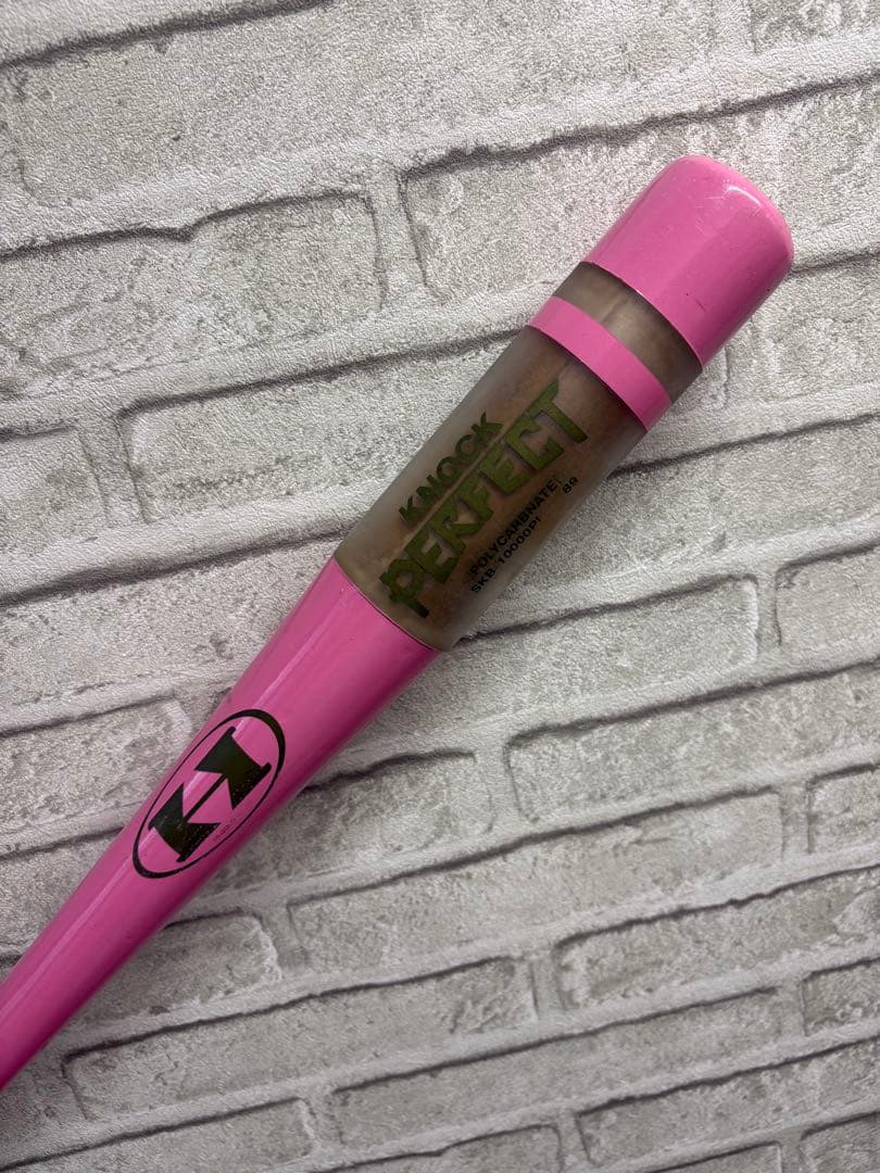 ハイゴールド　硬式　軟式　ノックバット