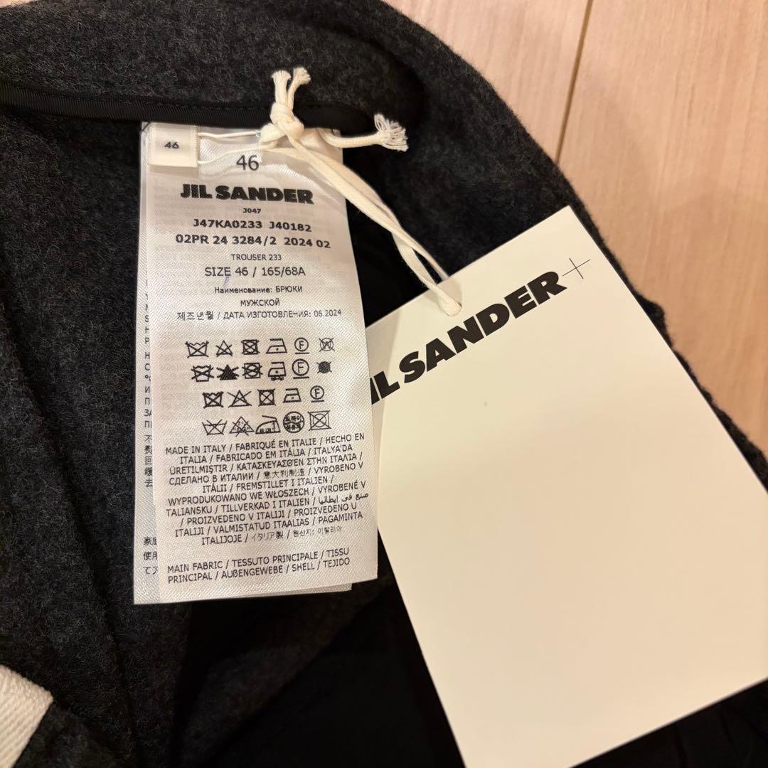 JIL SANDER+ セットアップ ウールシャツジャケット/ワイドスラックス