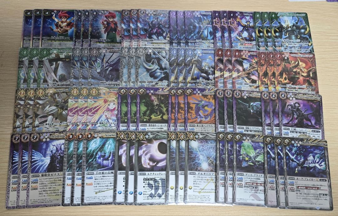 バトスピ 巡る星々 3コン 全種セット