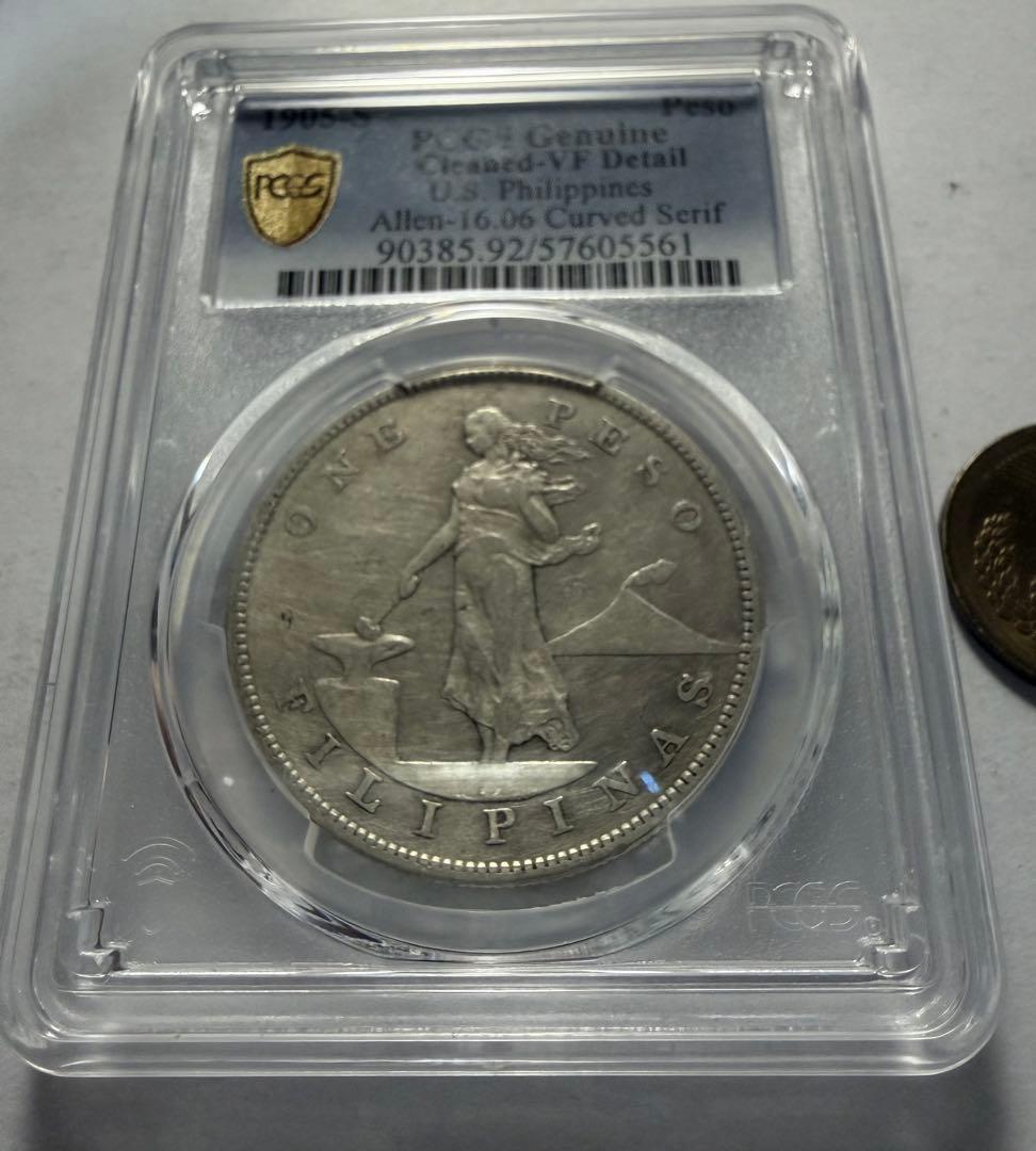 合*n様 1905年米領フィリピン 1ペソ 銀貨《大型》　PCGS認定