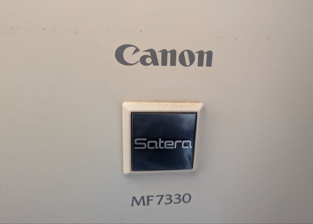 キャノン 複合機 A3までコピー可 Satera MF7330 72万円で購入