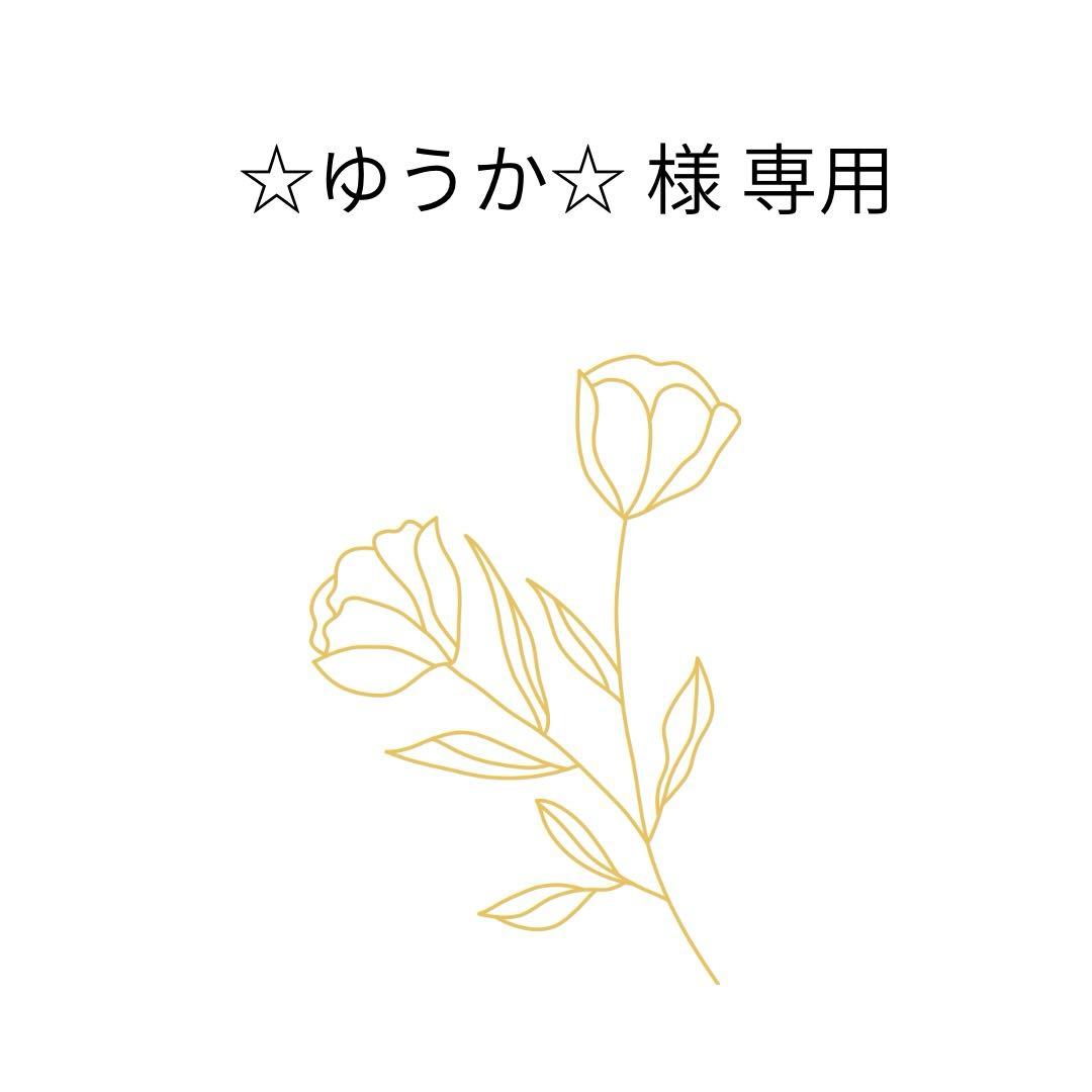 マザーズバッグ 入院バッグ 陣痛バッグ ヌビ 韓国 ハンドメイド 旅行バッグ