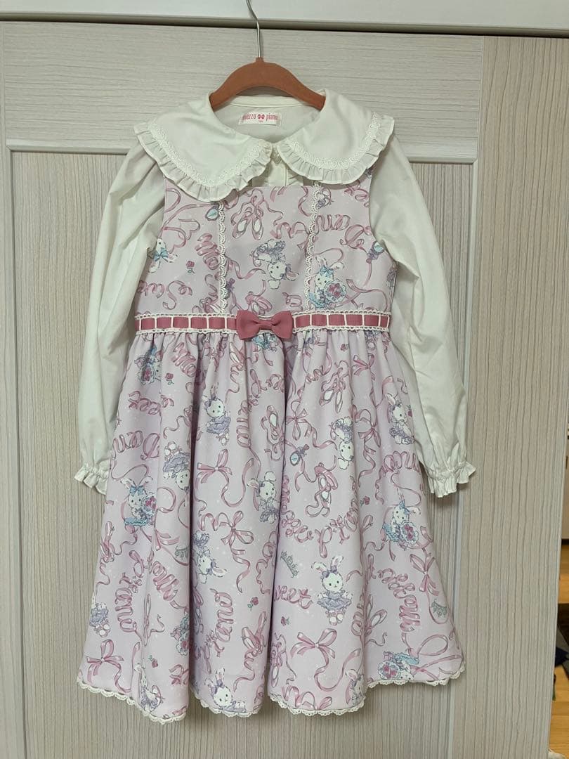 メゾピアノ　ウサギバレエ柄　ジャンパースカート　ブラウス　120