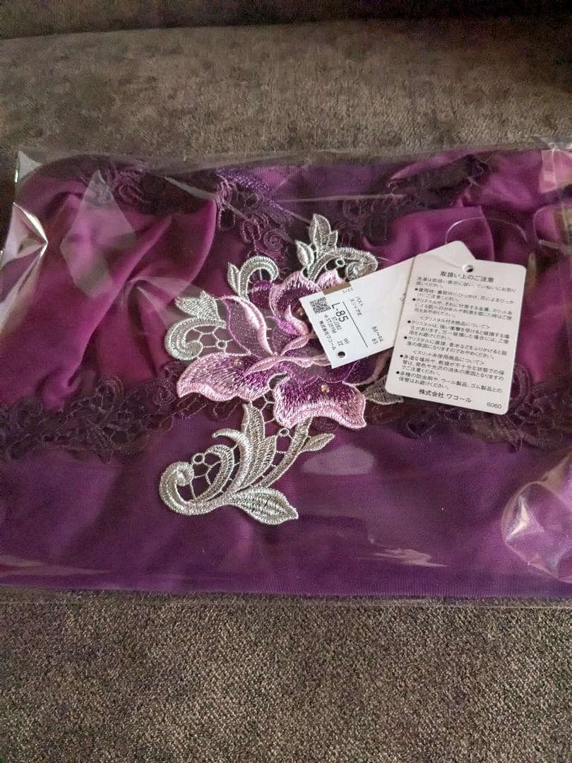 m*g様 ワコールサルート、プレステージスリップL85。