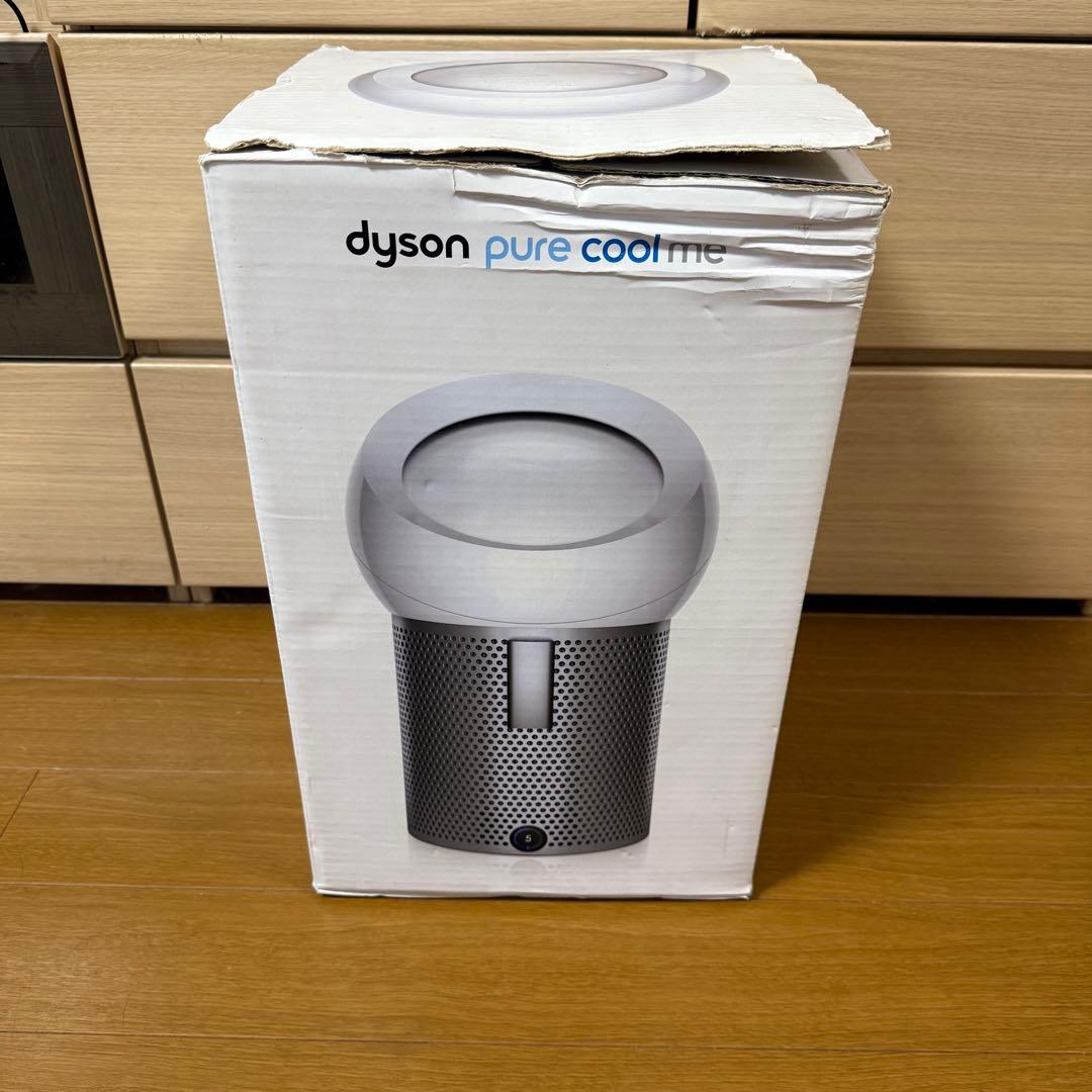 新品【箱ダメージ有り】ダイソン Pure Cool Me BP01 ホワイト