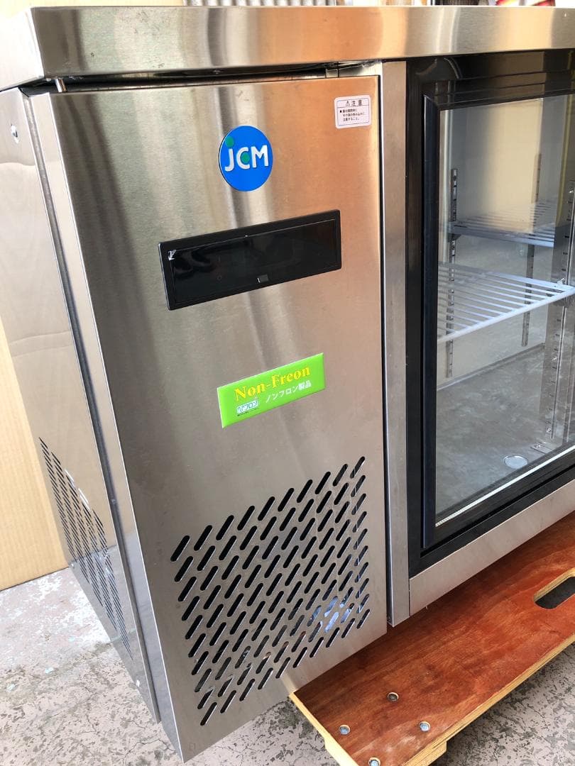 JCM 業務用ヨコ型冷蔵ショーケース JCMS-1245T　2023年製