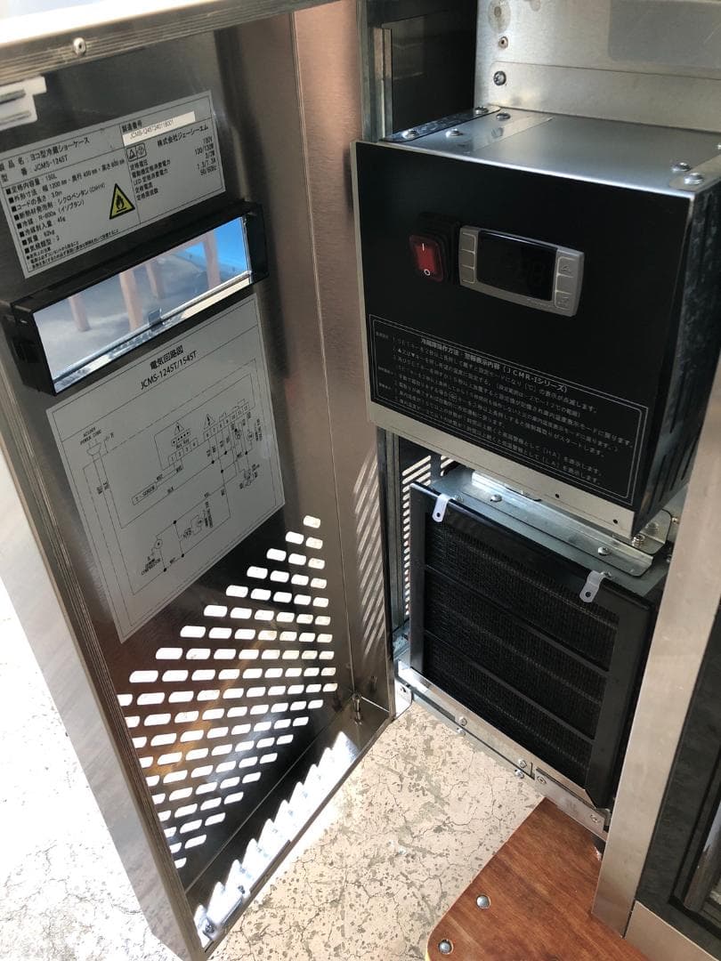 JCM 業務用ヨコ型冷蔵ショーケース JCMS-1245T　2023年製
