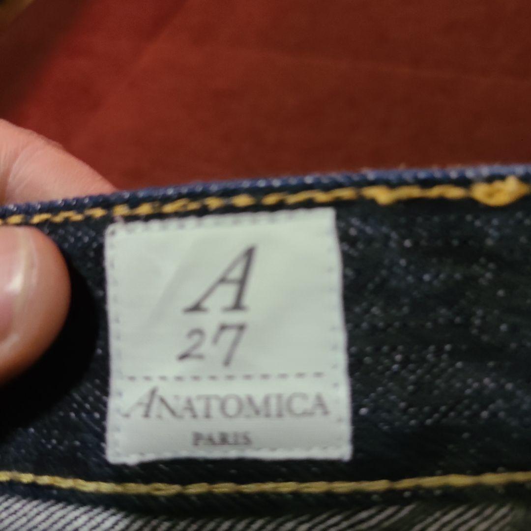 濃紺美品アナトミカジッパーフライセルビッジ隠しリベットw27