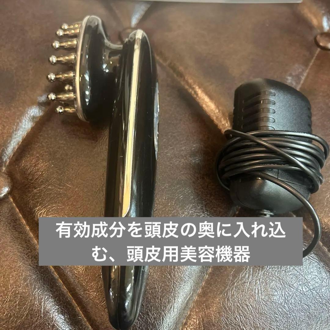 DR SCALP スカルプマッサージ器 黒 定価134,400円