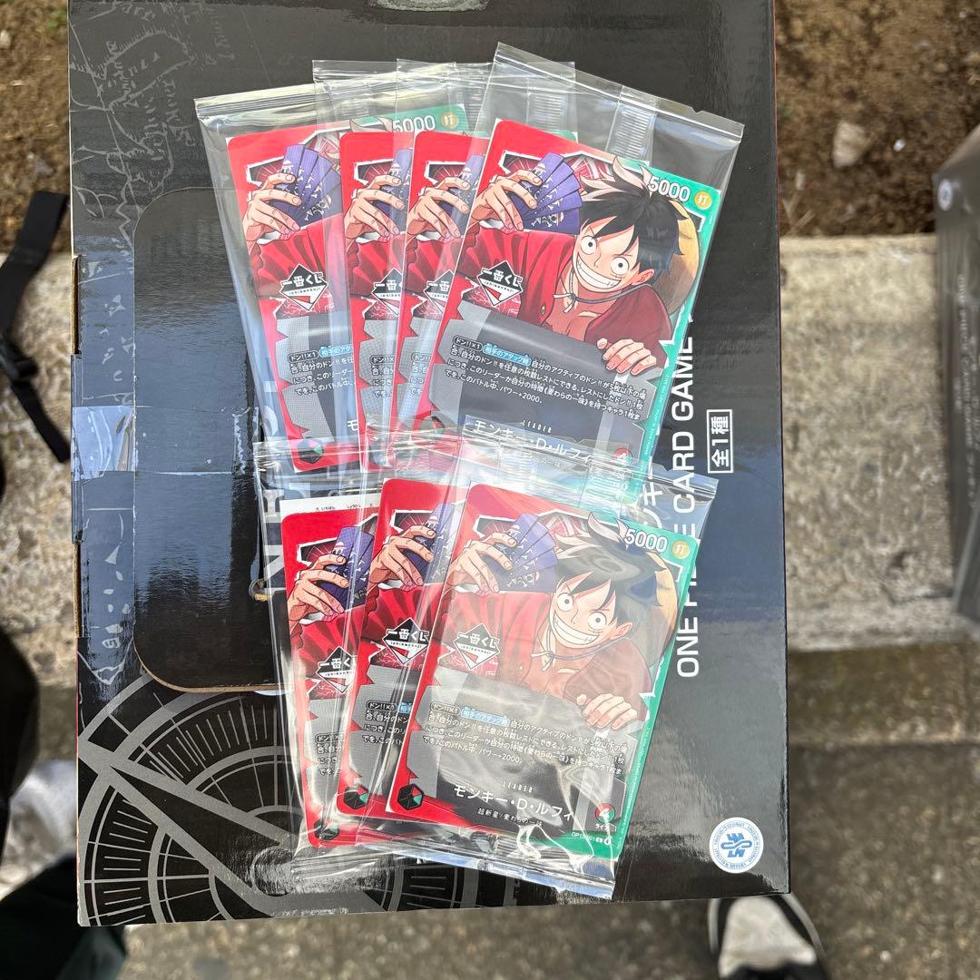 【7枚売り】一番くじ ONE PIECE モンキー・D・ルフィ プロモカード