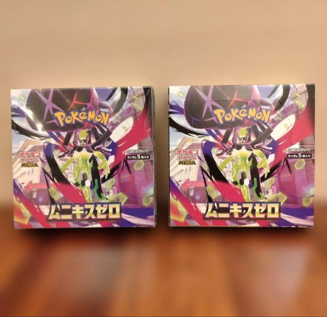 ポケモンカードゲーム ムニキスゼロ BOX シュリンク付き　２箱
