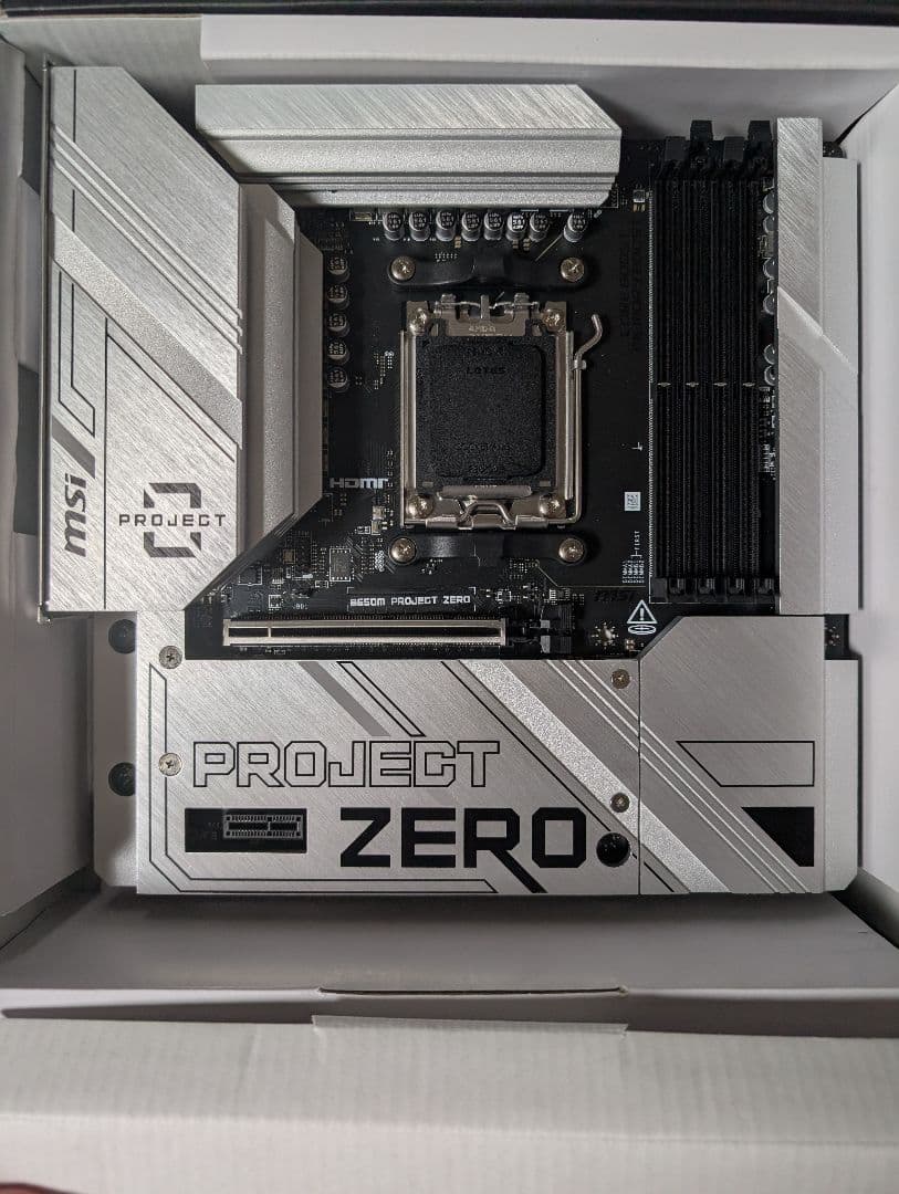 B650M PROJECT ZERO マザーボード