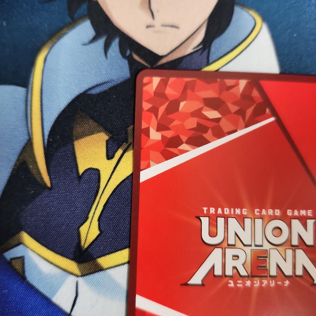 【シングル】アーミヤ SR★★★ 星3 パラレル