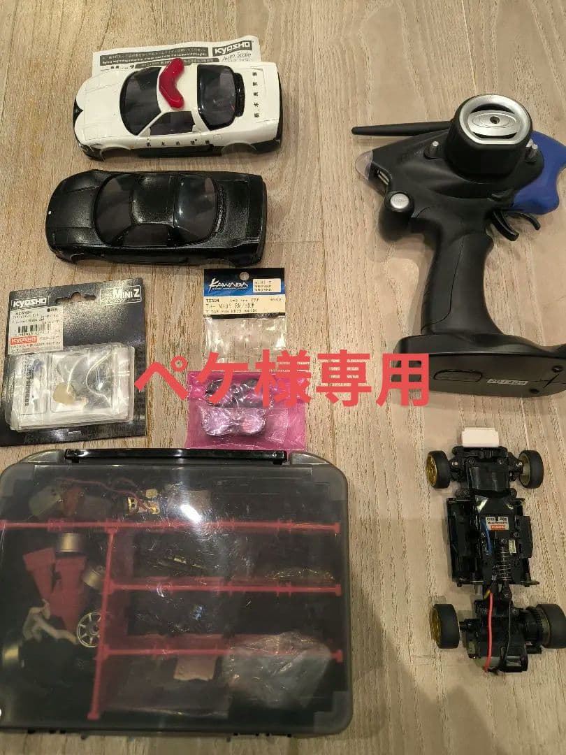 【値下げ】京商 MINIZ SPORTS MR-03 セット（おまけ追加）