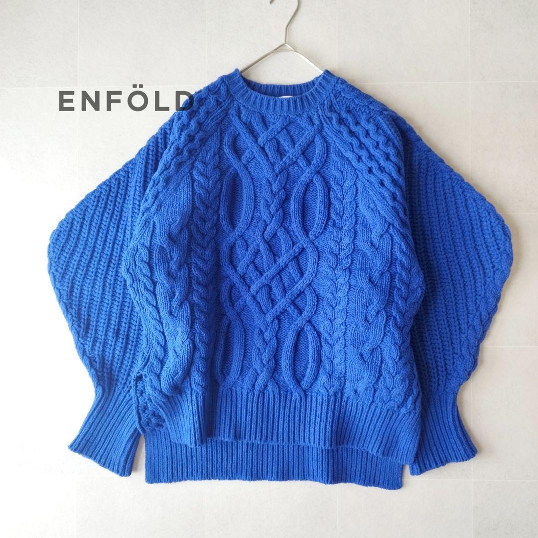 個性派エンフォルド Aran Pattern Volume Sleeve ニット