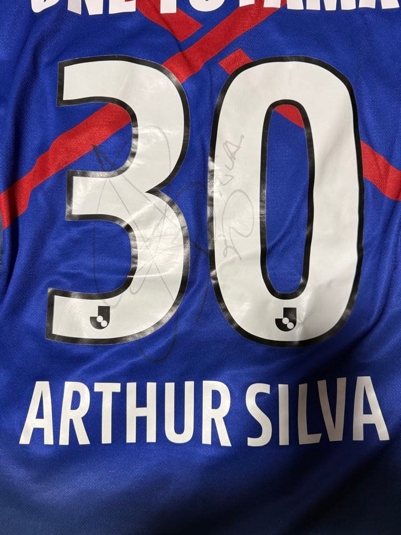 ペーコチンチラペルシャさん専用 アルトゥール・シルバ 選手　ユニフォーム・タオル