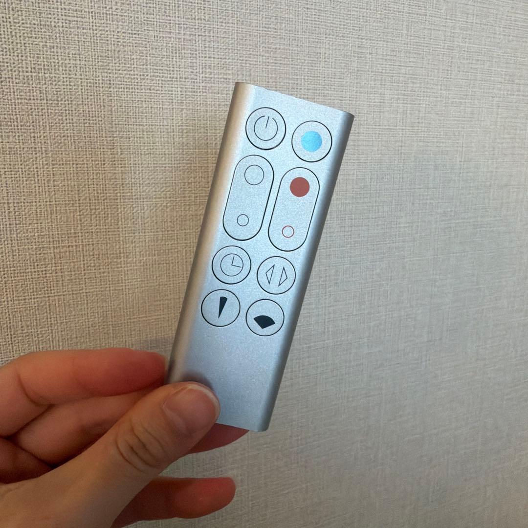 dyson ホット&クール　空気清浄機　HP00 2023年製　Hot+Cool