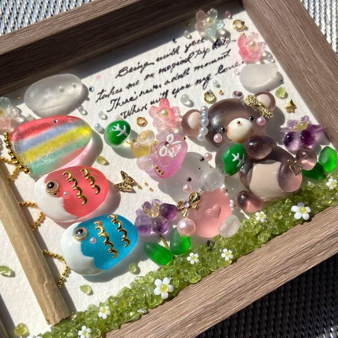♡大きなくまさんとうさぎさんのこどもの日♡シーグラスアート こいのぼり 柏餅