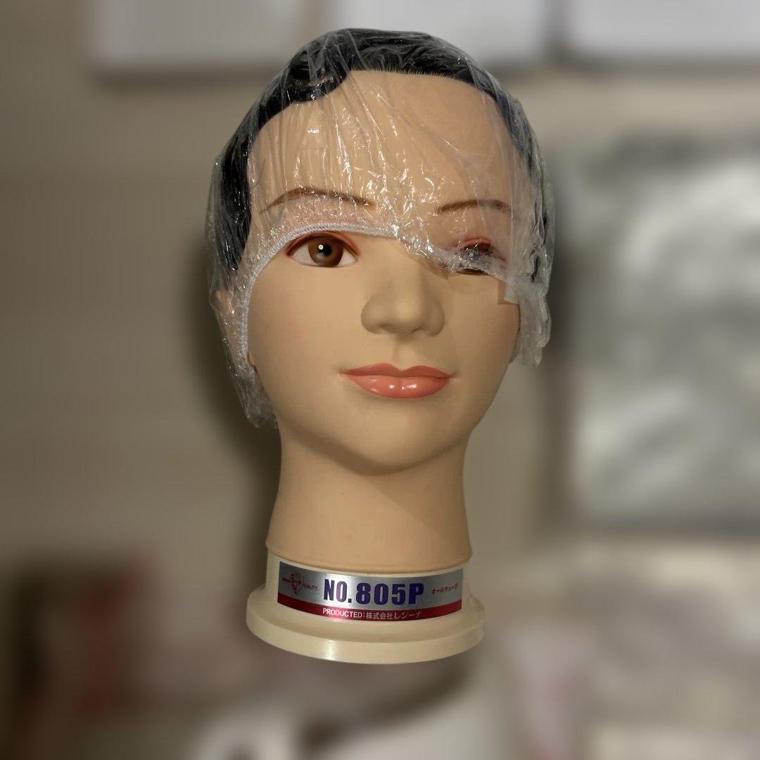 オールウェーブ ウィッグ 美容師国家試験フルセット（ボストンバック付き）