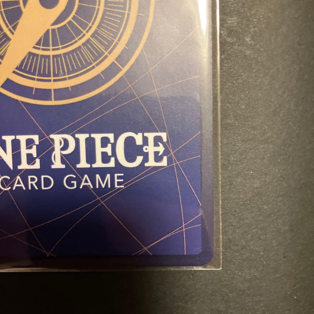 カイドウ　プロモ(未開封/illust:KISUKE)【SR】OP01-094