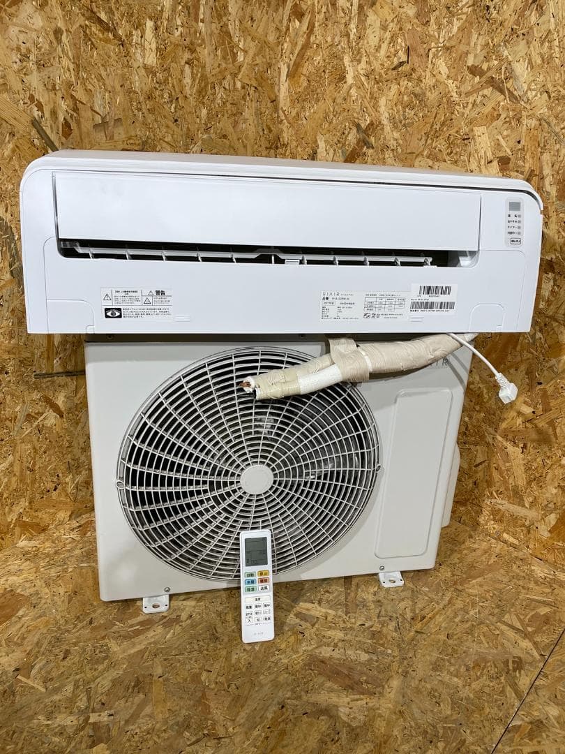 RIAIR YHA-S28M-W ルームエアコン 2022年製 656020