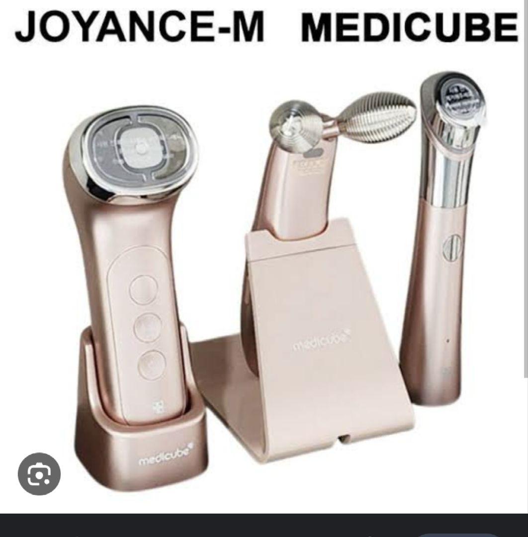 値下げしました！メディキューブ 美顔器3点セット ピンク