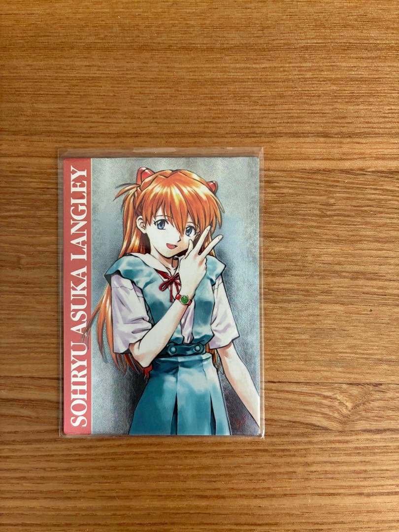 エヴァンゲリオ・カードダスマスターズ■特別箔■惣流・アスカ・ラングレー