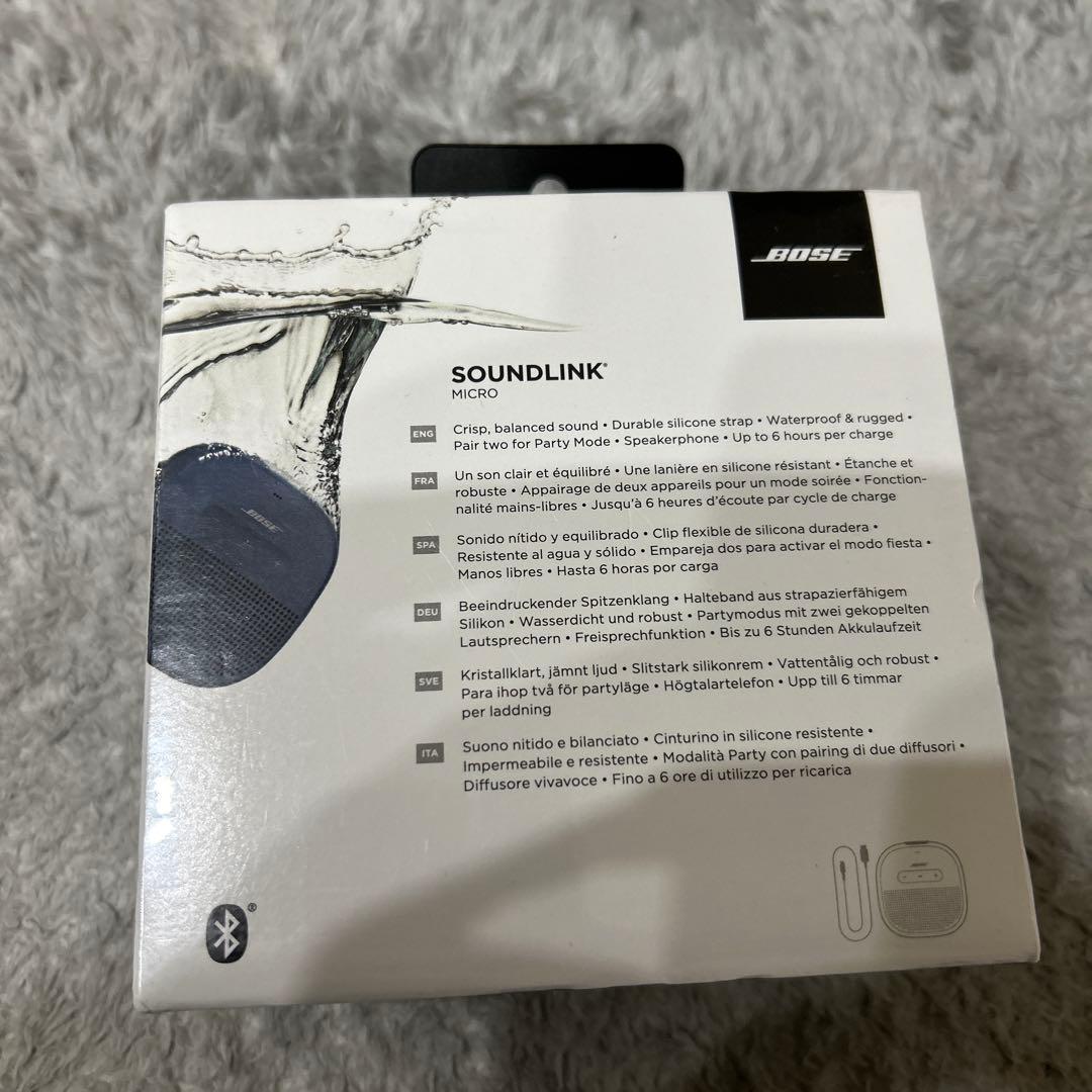 【未開封】Bose SOUNDLINK MICRO Bluetoothスピーカー