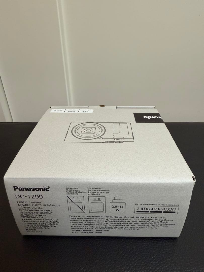 【新品未開封】パナソニック DC-TZ99-W DCTZ99W （ホワイト）