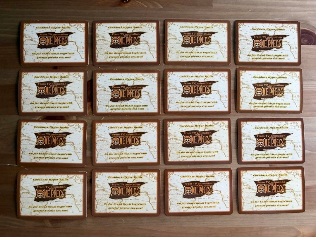 【美品】ワンピースカードダス ハイパーバトル 初版　まとめ売り　おまけ付き