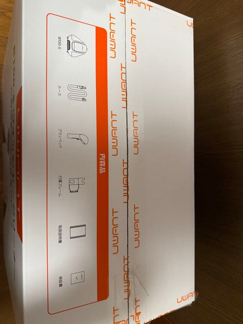 Uwant B100-S ウォッシャークリーナー