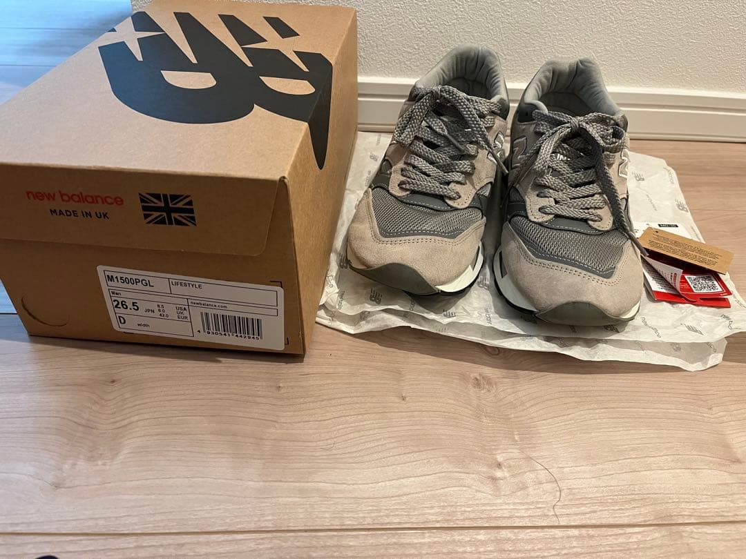 靴 New Balance M1500PGL GRAY 26.5cm